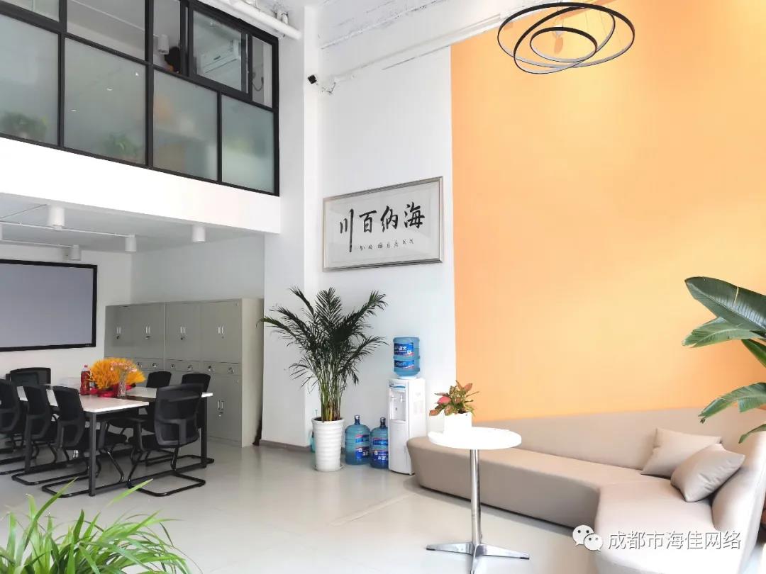 新裝開業(yè) | 開啟新篇章