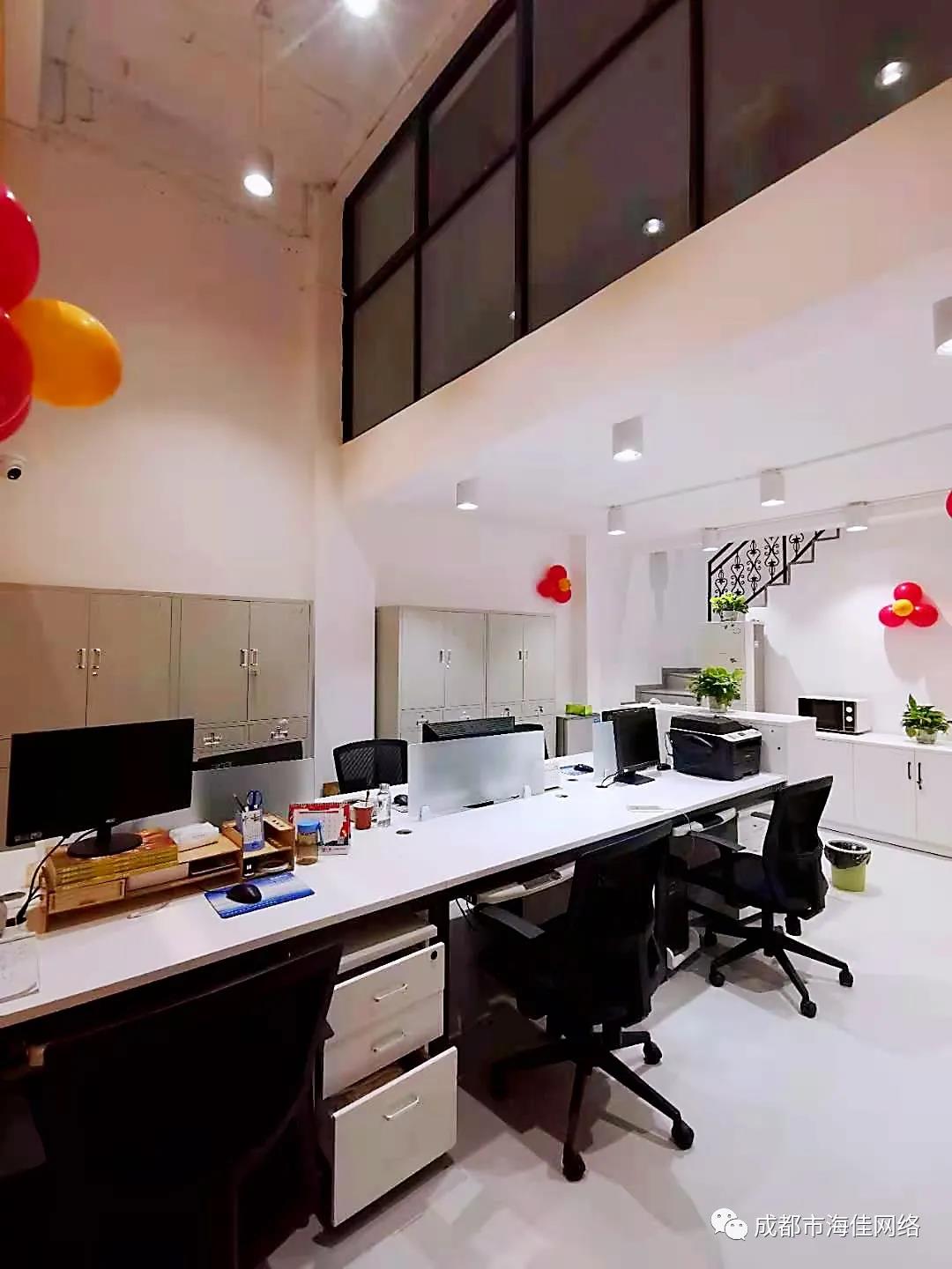 新裝開業(yè) | 開啟新篇章