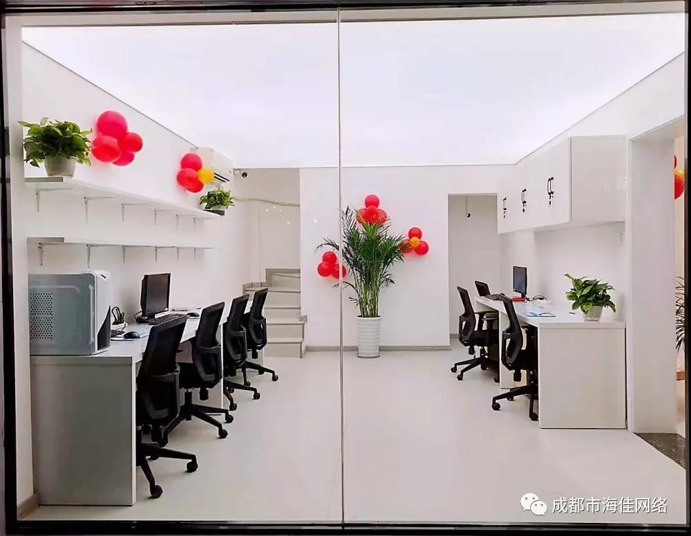 新裝開業(yè) | 開啟新篇章