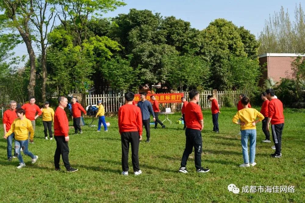 海佳2021年春季團建活動