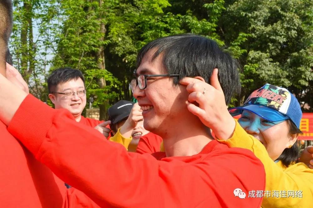 海佳2021年春季團建活動