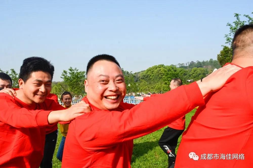 海佳2021年春季團建活動