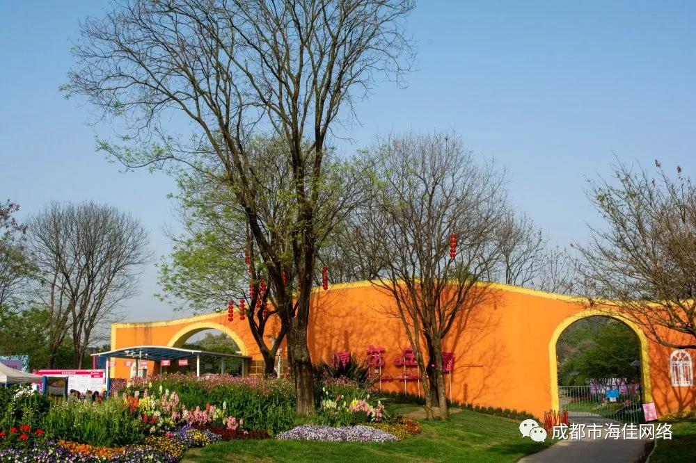 海佳2021年春季團建活動