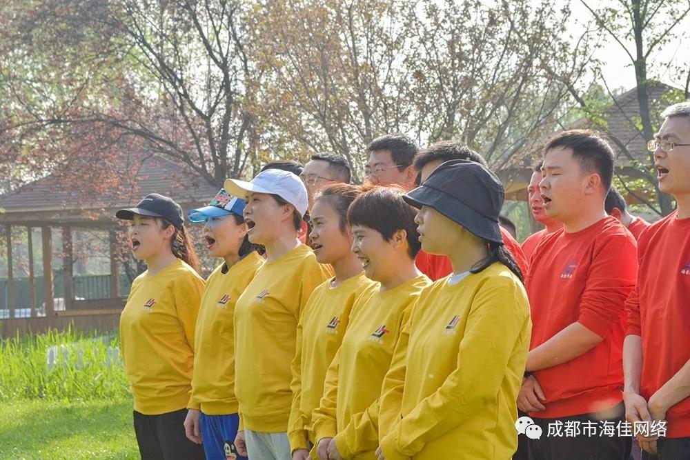 海佳2021年春季團建活動