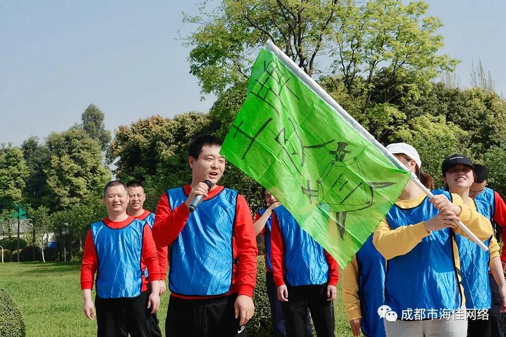 海佳2021年春季團建活動