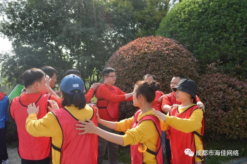 海佳2021年春季團建活動