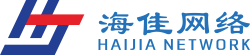 成都市海佳網(wǎng)絡(luò)有限公司
