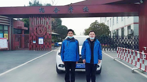 柏合九年制學(xué)校辦公維護(hù)