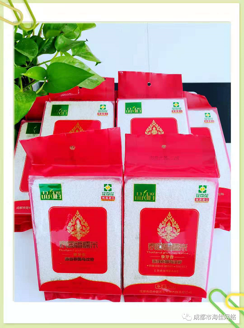 品味端午 | 快樂生活