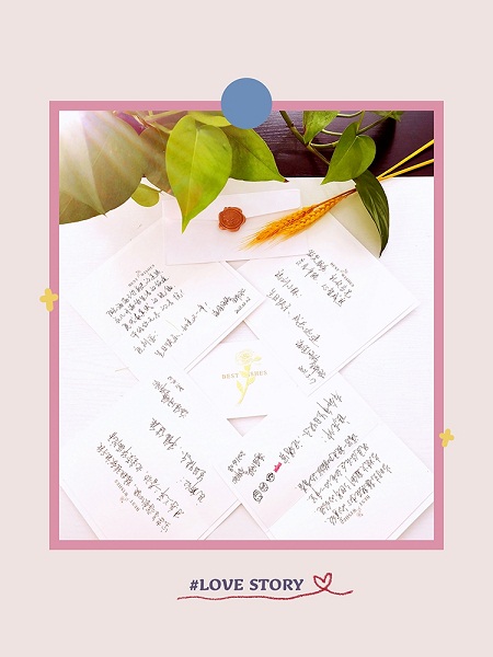 品味端午 | 快樂生活