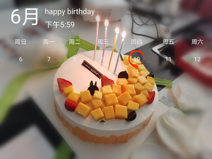 品味端午 | 快樂生活