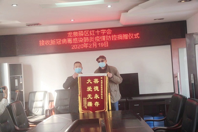 關(guān)愛“不打烊” | 海佳溫情再助疫情