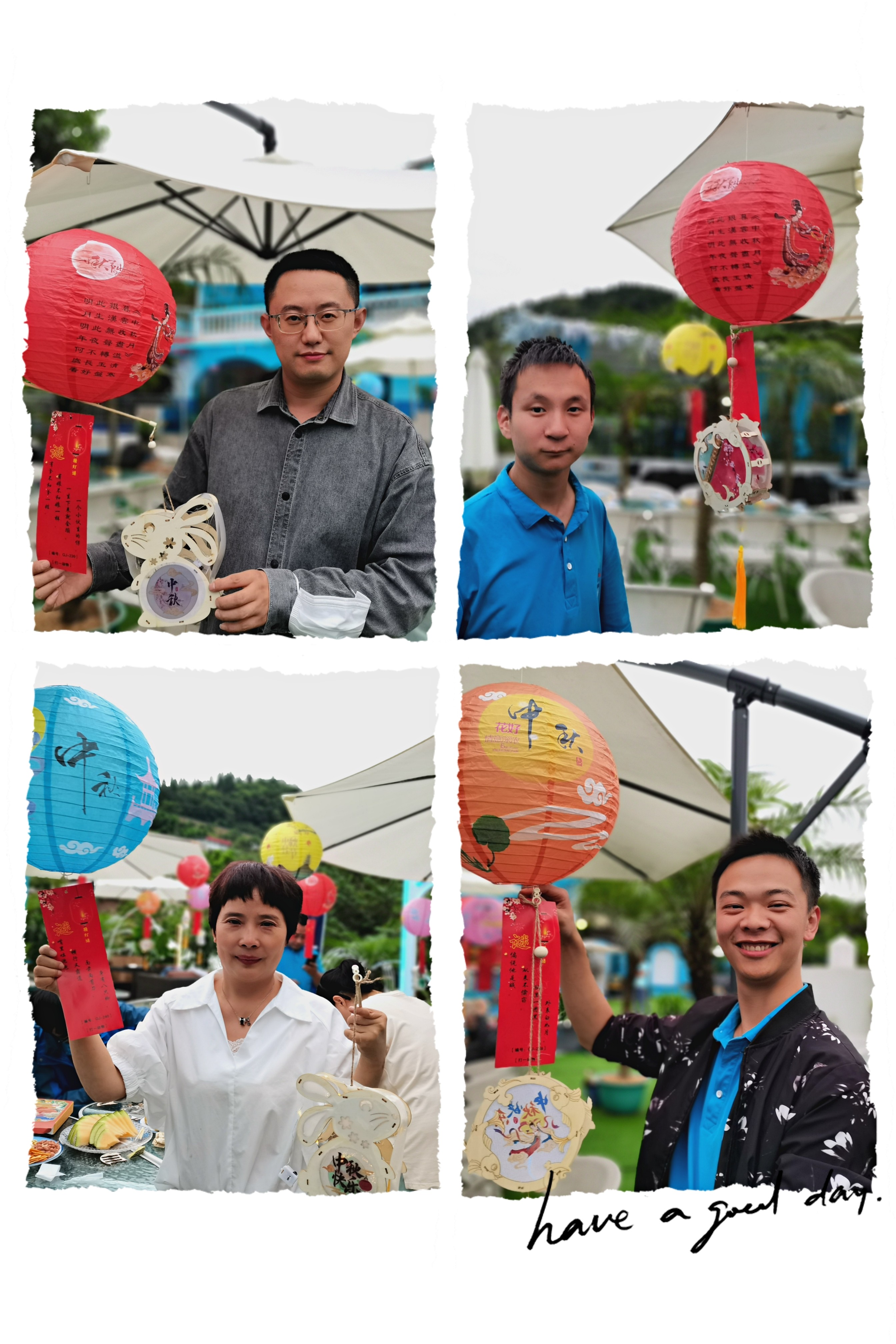 親情海佳人 | 詩情畫中秋