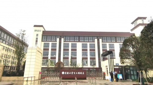 中標(biāo)項(xiàng)目 | 龍泉驛新建中小學(xué)教學(xué)設(shè)備采購