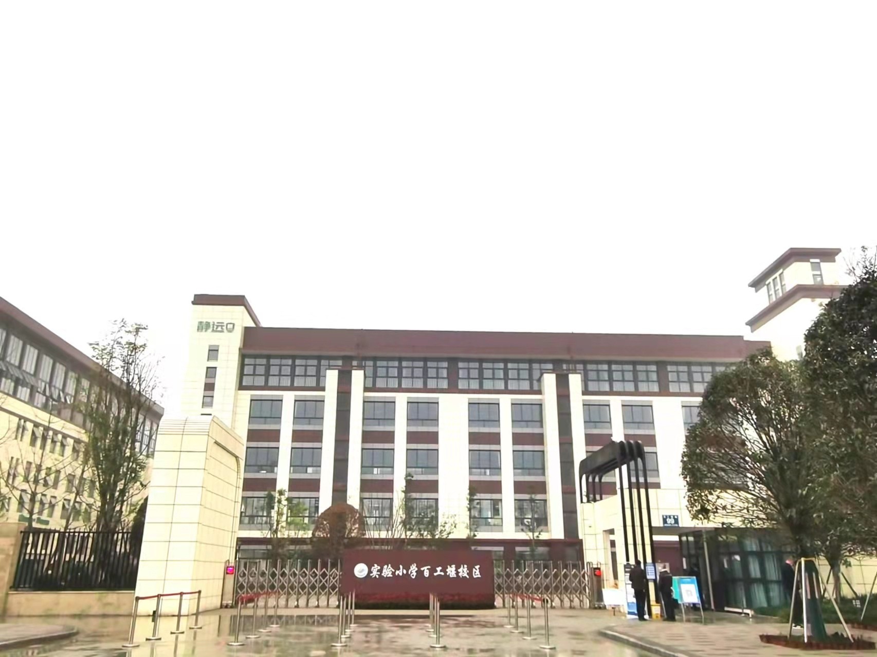 中標(biāo)項(xiàng)目 | 龍泉驛新建中小學(xué)教學(xué)設(shè)備采購