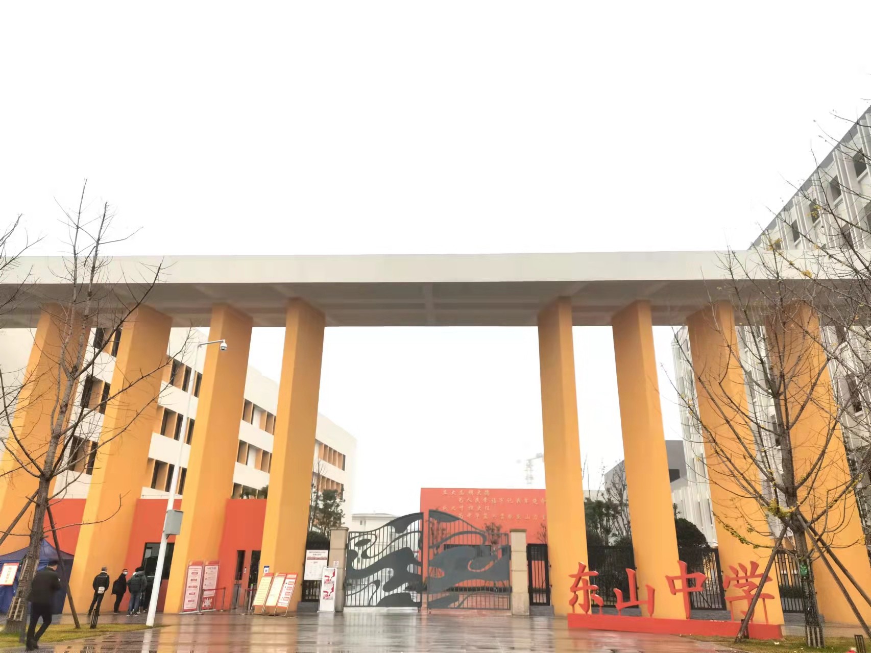 中標(biāo)項(xiàng)目 | 龍泉驛新建中小學(xué)教學(xué)設(shè)備采購