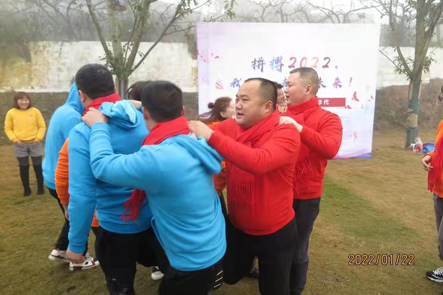 拼搏2022 | 海佳網(wǎng)絡2021年終總結(jié)