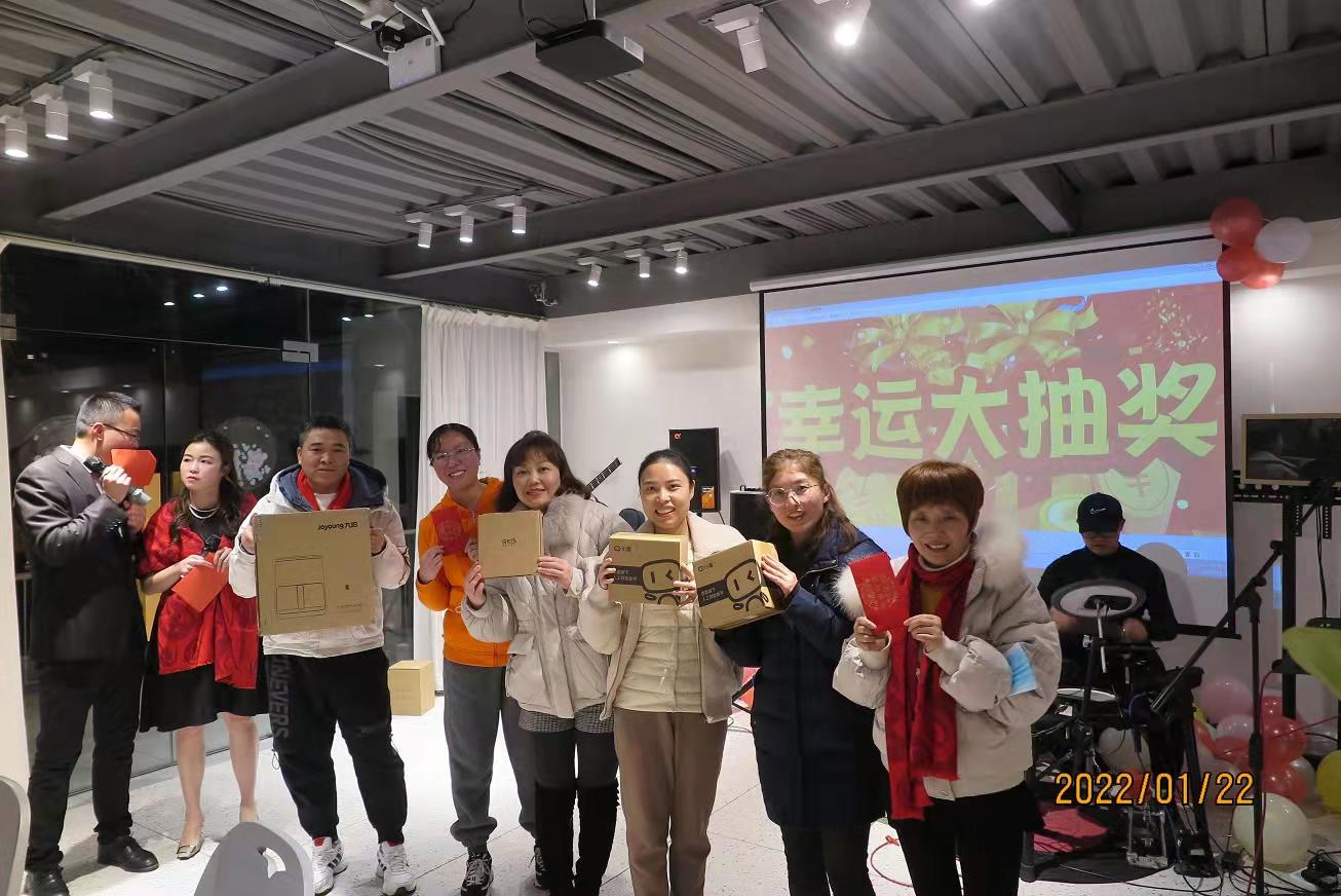 拼搏2022 | 海佳網(wǎng)絡2021年終總結(jié)