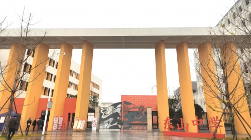 龍泉驛實(shí)驗(yàn)小學(xué)百工堰校區(qū)、東山中學(xué)—校園電視臺(tái)和錄播教室建設(shè)項(xiàng)目