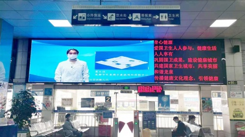 龍泉驛汽車總站LED屏項(xiàng)目
