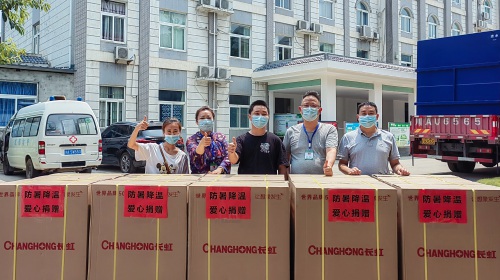 抗疫防暑，愛(ài)心捐贈(zèng) ｜ 海佳在行動(dòng)